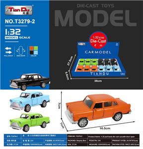 Die-cast toys - OBL10277056