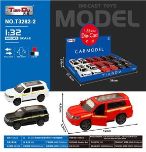 Die-cast toys - OBL10277068