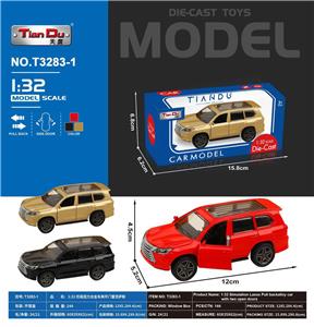 Die-cast toys - OBL10277070