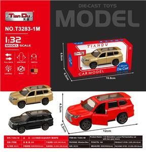 Die-cast toys - OBL10277071