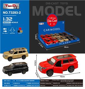 Die-cast toys - OBL10277072