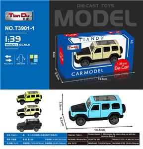 Die-cast toys - OBL10277074