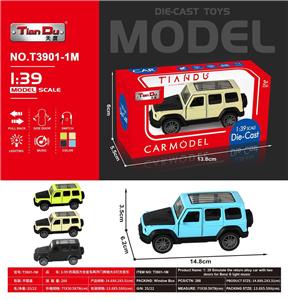 Die-cast toys - OBL10277075