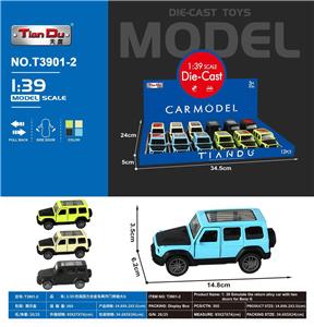 Die-cast toys - OBL10277076