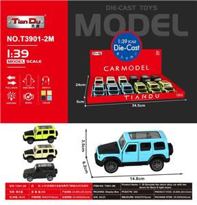 Die-cast toys - OBL10277077