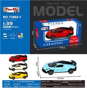 Die-cast toys - OBL10277078