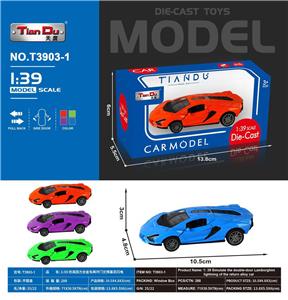 Die-cast toys - OBL10277082