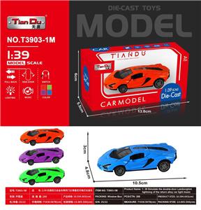 Die-cast toys - OBL10277083