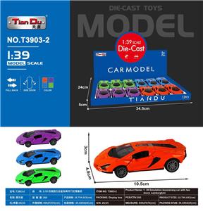 Die-cast toys - OBL10277084
