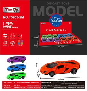 Die-cast toys - OBL10277085