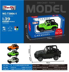 Die-cast toys - OBL10277086