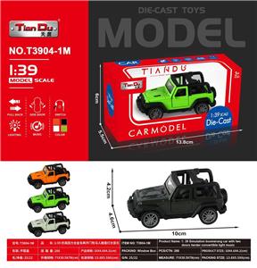 Die-cast toys - OBL10277087