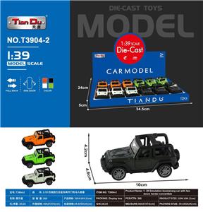 Die-cast toys - OBL10277088