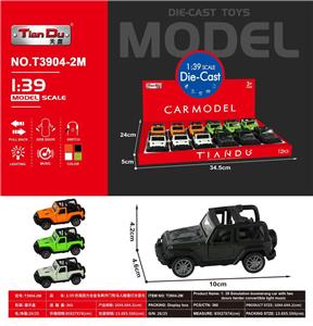 Die-cast toys - OBL10277089