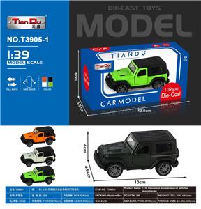 Die-cast toys - OBL10277090