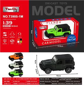 Die-cast toys - OBL10277091