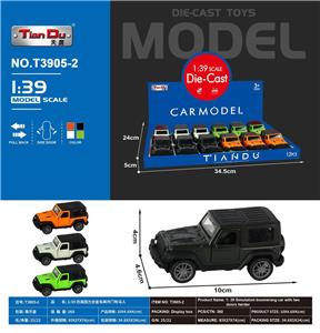 Die-cast toys - OBL10277092