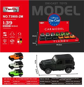 Die-cast toys - OBL10277093