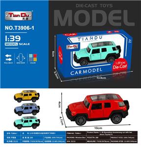Die-cast toys - OBL10277094