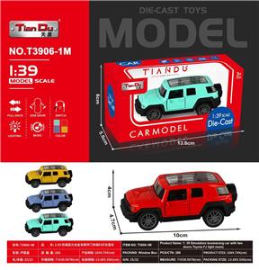Die-cast toys - OBL10277095