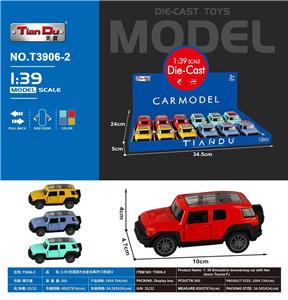 Die-cast toys - OBL10277096