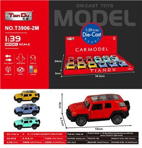 Die-cast toys - OBL10277097