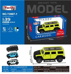 Die-cast toys - OBL10277098