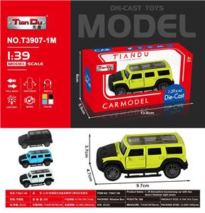 Die-cast toys - OBL10277099