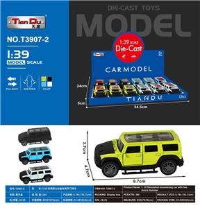 Die-cast toys - OBL10277100