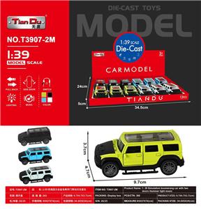 Die-cast toys - OBL10277101