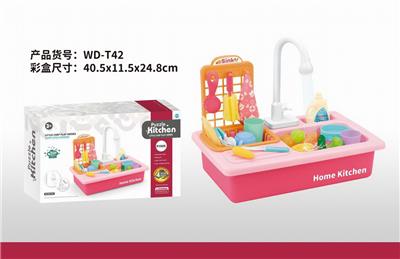 Kitchenware / tableware / tea - OBL10277373