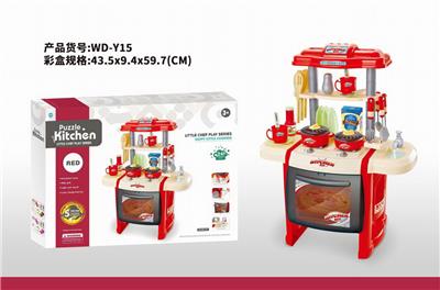 Kitchenware / tableware / tea - OBL10277376