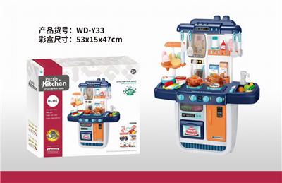 Kitchenware / tableware / tea - OBL10277377