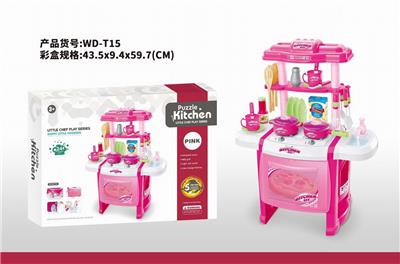 Kitchenware / tableware / tea - OBL10277378