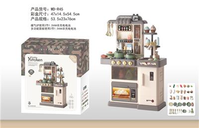76cm灯光音乐餐具台变色食物喷雾出水冰淇淋台 - OBL10277380