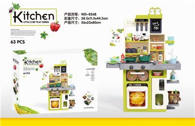 Kitchenware / tableware / tea - OBL10277381