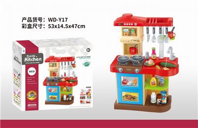Kitchenware / tableware / tea - OBL10277383