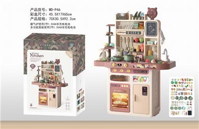 Kitchenware / tableware / tea - OBL10277384