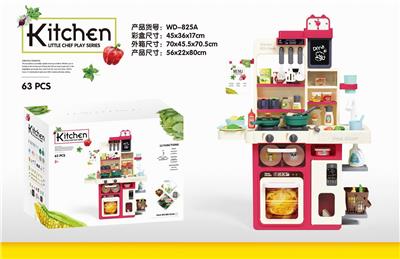 Kitchenware / tableware / tea - OBL10277386