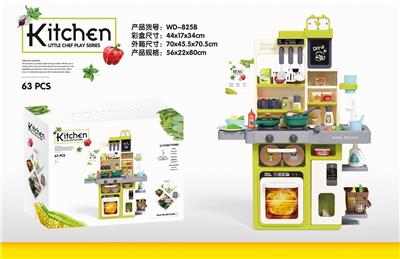 Kitchenware / tableware / tea - OBL10277387