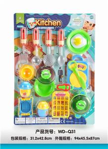 Kitchenware / tableware / tea - OBL10277392