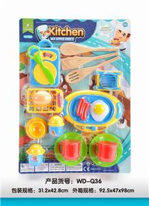 Kitchenware / tableware / tea - OBL10277394