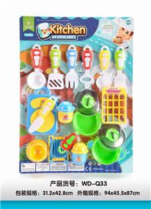 Kitchenware / tableware / tea - OBL10277395