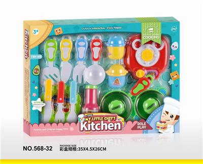 Kitchenware / tableware / tea - OBL10277400