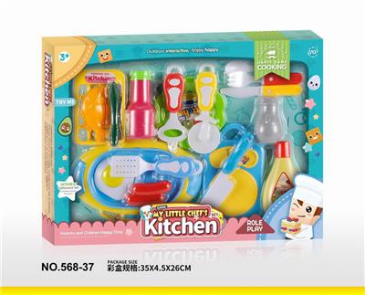 Kitchenware / tableware / tea - OBL10277407