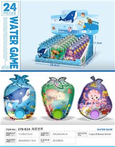 Water game - OBL10277411