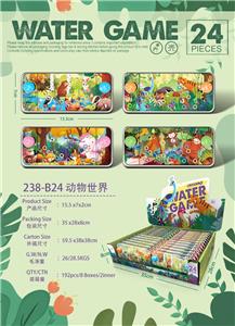 Water game - OBL10277412