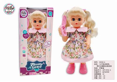 DOLL - OBL10277440