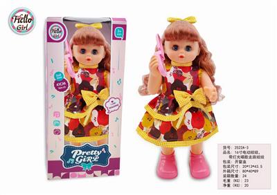 DOLL - OBL10277442