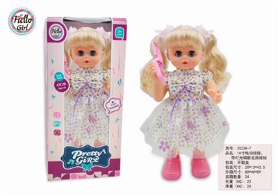 DOLL - OBL10277443